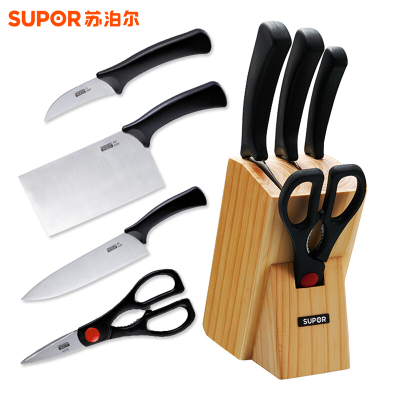 苏泊尔（SUPOR）套装刀具利刃系列5件套 菜刀套装 不锈钢全套刀具 T0924K