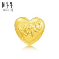 周生生(CHOW SANG SANG)金(足金)Charme串珠系列XOXO亲吻与拥抱转运珠定价