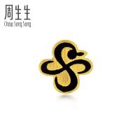 周生生(CHOW SANG SANG)航海王One Piece海贼王奈美的纹身单只耳钉定价