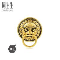 周生生(CHOW SANG SANG)金足金Charme XL 串珠系列狮头环转运珠金手链 定价