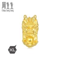 周生生(CHOW SANG SANG)金足金Charme XL 串珠系列龙吐珠转运珠金手链 定价