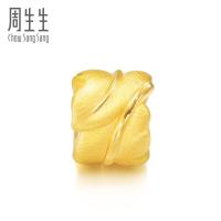 周生生(CHOW SANG SANG)金Charme串珠系列羽毛转运珠女款项链 定价