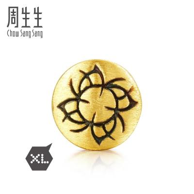 周生生(CHOWSANGSANG)黄金(足金)Charme串珠系列权力XL转运珠 86520C 定价