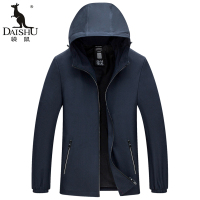 袋鼠(DAISHU) 2019春夏新品 中年男士短款抽绳连帽纯色简约夹克 DS17208