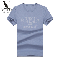 袋鼠(DAISHU) 2019夏季新品 青年男士时尚简约字母印花圆领短袖t恤 DSA2E022A
