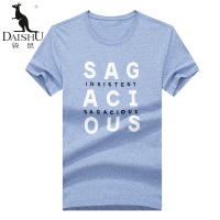袋鼠(DAISHU) 2019夏季新品 青年男士时尚简约字母印花圆领短袖t恤 DSA2V007A