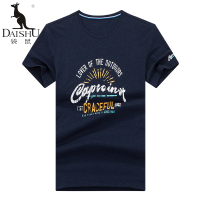 袋鼠(DAISHU)2019夏季新品 青年男士纯棉字母印花圆领短袖t恤 DSA2V283A