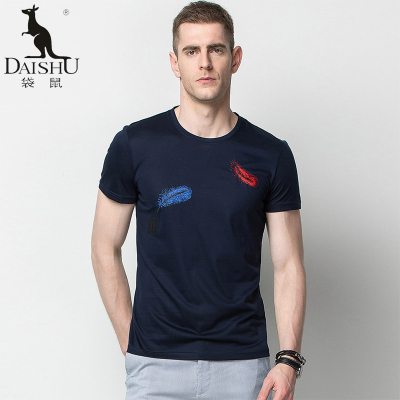 袋鼠(DAISHU) 2019夏季新品 简约舒适刺绣圆领短袖t恤 KC5772802