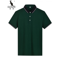 袋鼠(DAISHU) 夏季薄款纯棉舒适商务翻领短袖T恤 DS03T18307G1