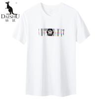 袋鼠(DAISHU) 夏季薄款立体印花棉质亲肤圆领短袖t恤 DS11184