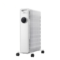 美的(Midea)电暖器暖风机电油汀取暖器家用可晾衣器整体升温倾倒断电过热安全保护大功率HYY20A1