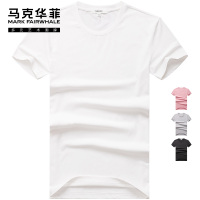 马克华菲短袖T恤男2020夏季新款纯白色纯色基础款打底衫潮牌半袖