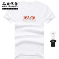 马克华菲短袖T恤男2020夏季新款植绒字母印花潮牌纯棉修身韩版潮