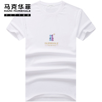 马克华菲短袖T恤男2020夏季新款字母刺绣动物印花潮牌半袖衫男潮