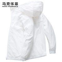 马克华菲外套男2020夏季新款韩版白色休闲轻薄款连帽夹克上衣潮