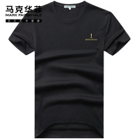 马克华菲短袖T恤男2020夏季新款黑色纯棉纯色百搭打底衫上衣潮流