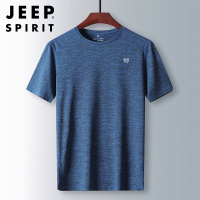 美国正品jeep吉普夏季冰丝速干T恤男士休闲运动薄款清凉短袖户外旅游透气上衣