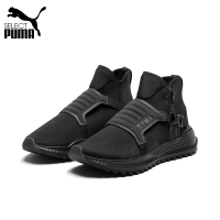 Puma/彪马x OUTLAW MOSCOW AVID 男女鞋 高帮袜套运动鞋