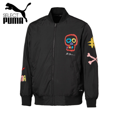 Puma/彪马x Bradley Theodore 艺术家联名涂鸦 男女同款 飞行夹克