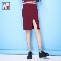 7M莫菲丽尔裙子女学生韩版新款时尚纯色开叉修身中腰铅笔裙半身裙70005407
