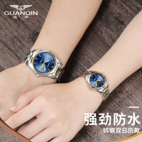 冠琴(GUANQIN)情侣手表一对表全自动机械表防水简约钨钢时尚潮流腕表