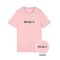 [新]马克华菲2020夏季新款男式T恤休闲圆领日常基础纯棉短T上衣