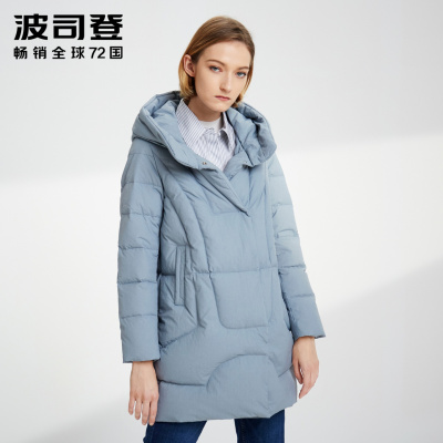 波司登outlets奥莱女中长款新款羽绒服休闲保暖冬季潮