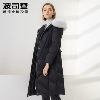 波司登outlets奥莱新款时尚百搭长款保暖防寒女士羽绒服B90141122