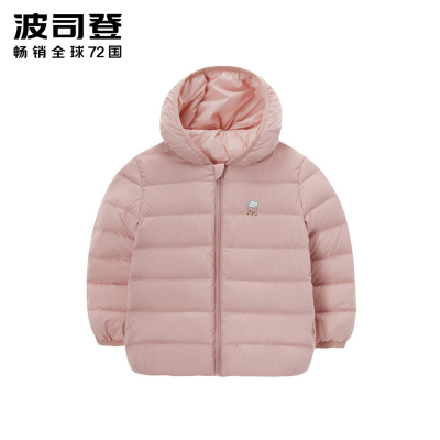 波司登outlets奥莱童装儿童女童羽绒服轻薄可爱宝宝羽绒T90131007