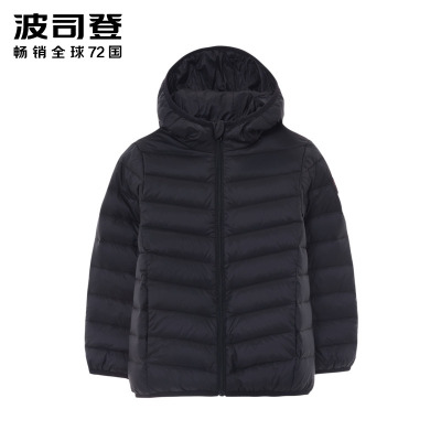 波司登童装轻薄款羽绒服大男女儿童保暖外穿羽绒服外套T90131006