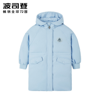 波司登outlets新奥莱童装男女儿童冰雪奇缘联名羽绒服T90142720D