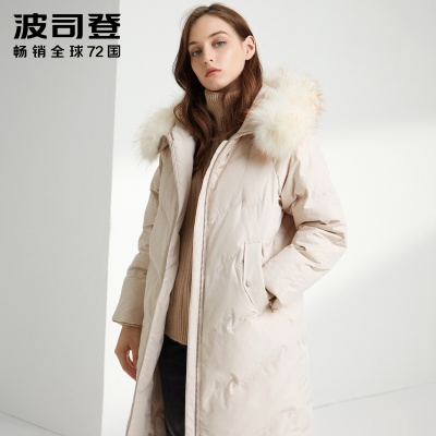 波司登outlets奥莱女貉子毛领中长款保暖防寒新款羽绒服