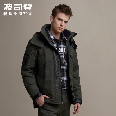 波司登男冬季厚工装风时尚羽绒服外套B90141545DS