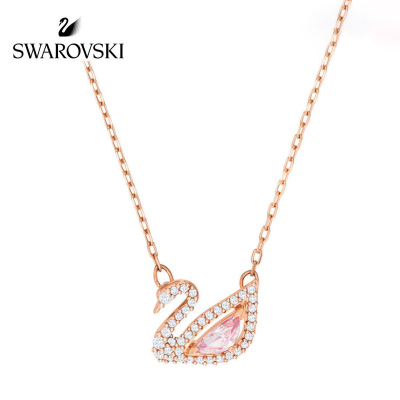 SWAROVSKI 施华洛世奇 DAZZLING SWAN项链 镀玫瑰金色 5469989