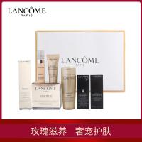 兰蔻(LANCOME) 菁纯套装