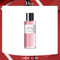 迪奥(Dior)特拉法加香水40ml