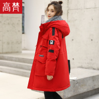 高梵羽绒服女冬中长款2020年新款品牌工装高端红色大牌派克服