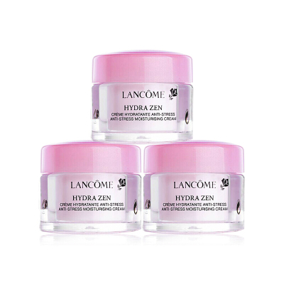 兰蔻(LANCOME) 新水份缘保湿舒缓日霜 小样15ml*3 补水滋润