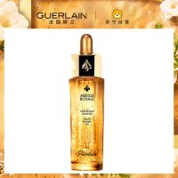 [专柜正品 顺丰速运]娇兰(GUERLAIN)帝皇蜂姿?黄金复原蜜50ML