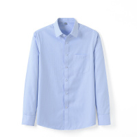 鸭鸭(41.8%棉)2021新款蓝色条纹衬衫男长袖青年商务职业工装休闲衬衣