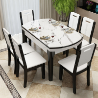 一米色彩 实木伸缩餐桌 多功能 餐桌椅组合 玻钢石餐台折叠6/8人家用饭桌 餐厅家具