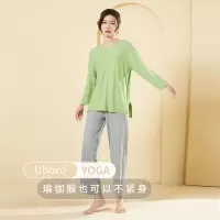 Three Sons绿/骑士灰莫代尔家居服瑜伽运动套装可外穿睡衣女夏