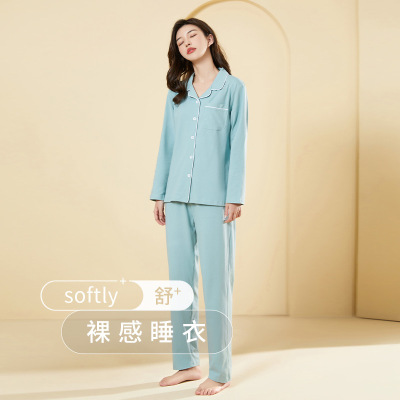 Three Sons云松绿色睡衣女无性别风简约长袖家居服套装感