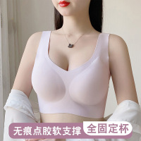 运动内衣女背心式文胸乳胶固定杯舒适无痕无钢圈薄款调整型胸罩夏