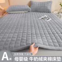 秋冬加厚牛奶绒床单单件冬季加绒被单珊瑚绒冬天家用宿舍单人毛毯