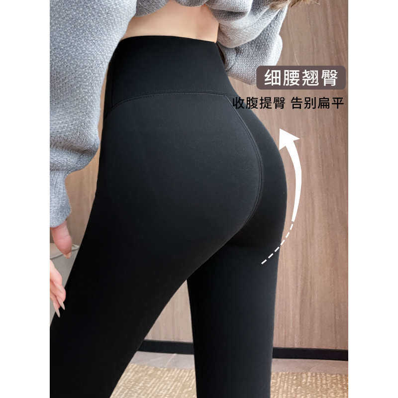 黑色加绒鲨鱼裤女新款秋季外穿打底裤小个子高腰紧身瑜伽裤子