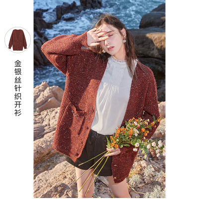三彩2021春季新款马海毛针织开衫气质甜美红色新年外穿毛衣外套女