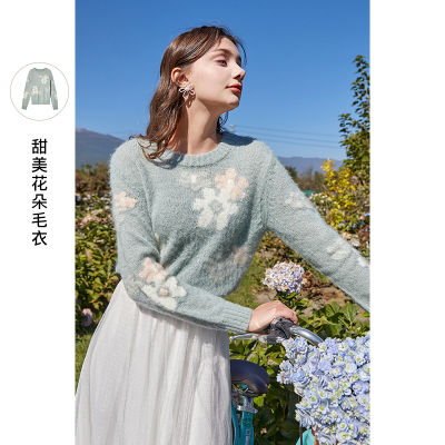 三彩2021春秋季新款圆领宽松毛衣设计感小众针织衫上衣女甜美