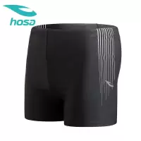 hosa浩沙男士平角泳裤 专业运动抗氯游泳衣 2020新款泡温泉游泳裤