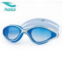 浩沙hosa 泳镜高清防雾防水专业2020新款男女成人一体式游泳眼镜Y